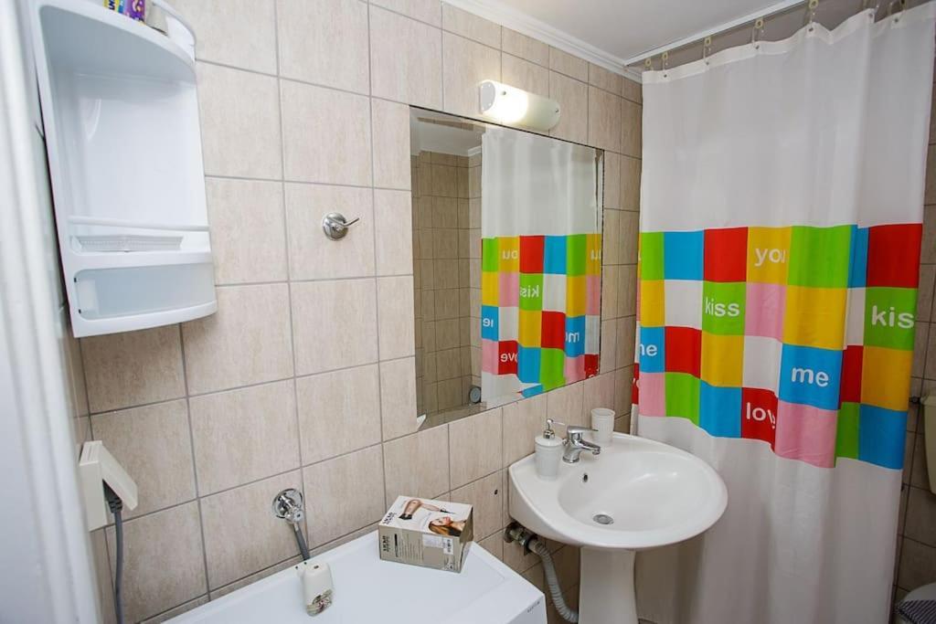 Apartment Piranthou &